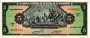 САЛЬВАДОР 5 КОЛОН 1