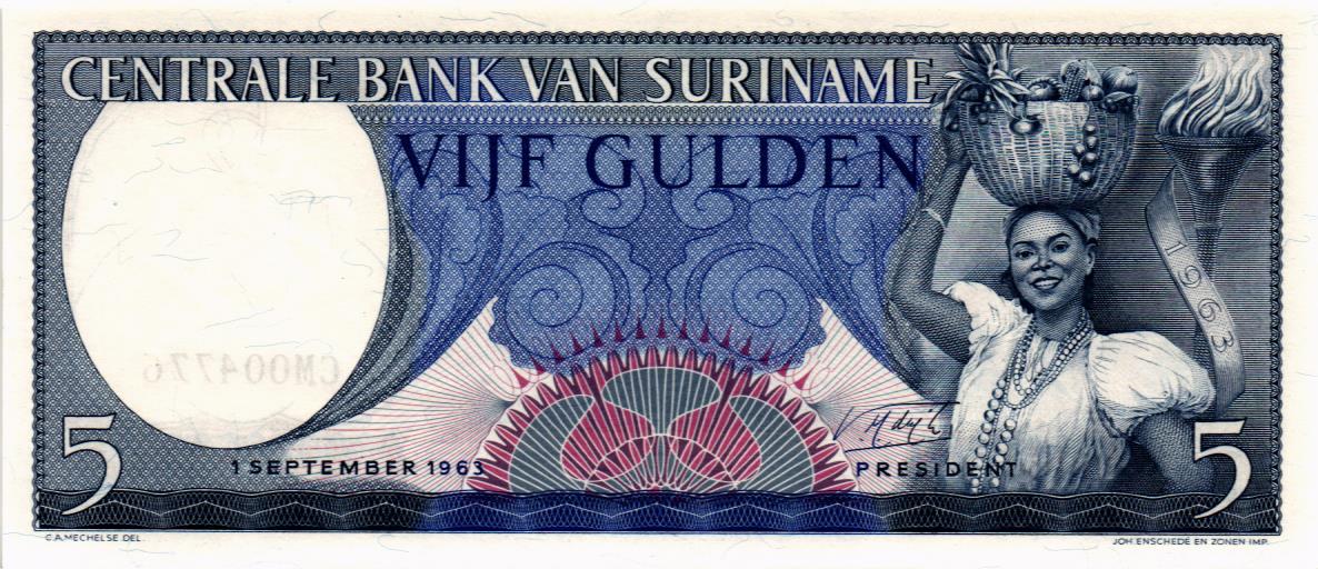 СУРИНАМ 5 ГУЛЬДЕНОВ 1