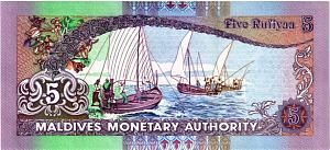 МАЛЬДИВСКАЯ РЕСПУБЛИКА 5 РУФИЙ 2