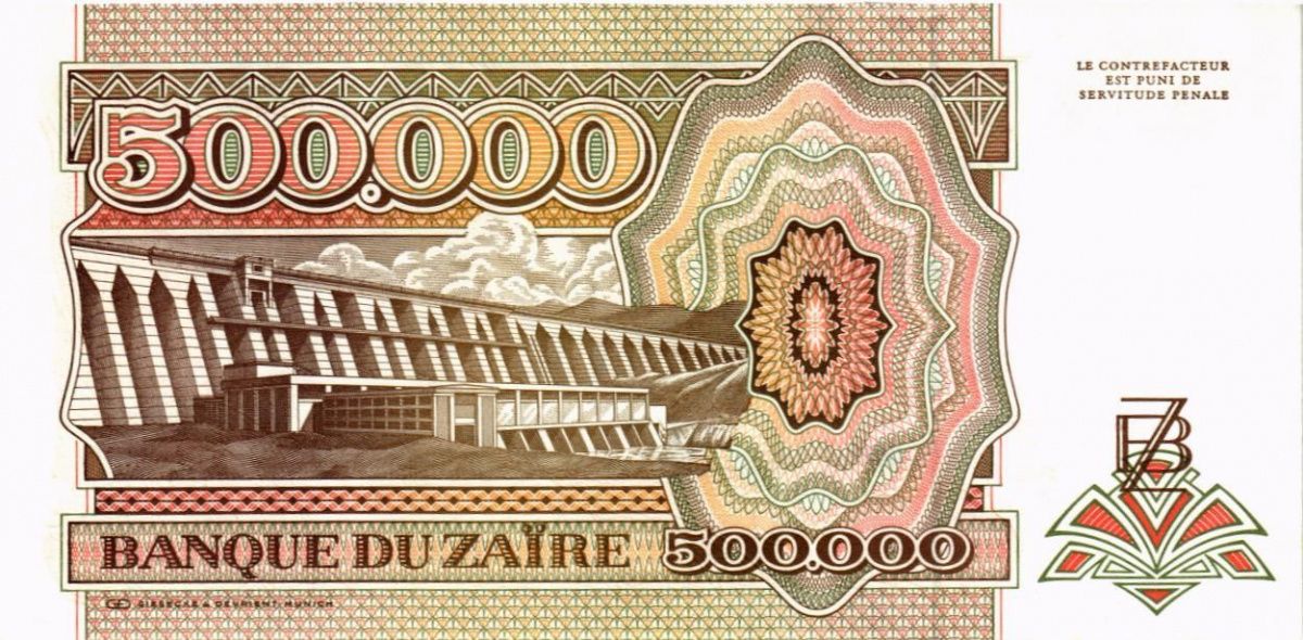 ЗАИР 500000 ЗАИР 2