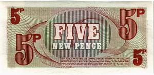 ВЕЛИКОБРИТАНИЯ/АНГЛИЯ 5 ПЕНСОВ (БРИТАНСКАЯ АРМИЯ) 2