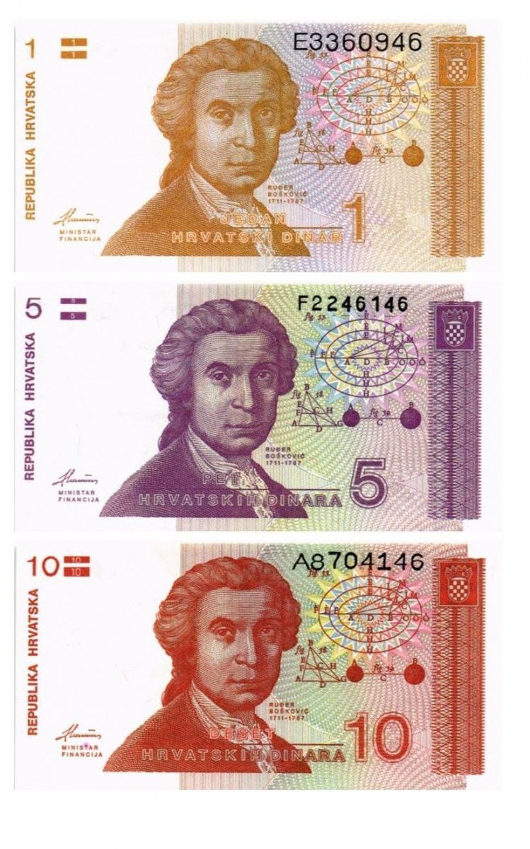 ХОРВАТИЯ НАБОР 1-5-10 ДИНАР 1