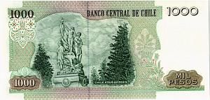 ЧИЛИ 1000 ПЕСО 2