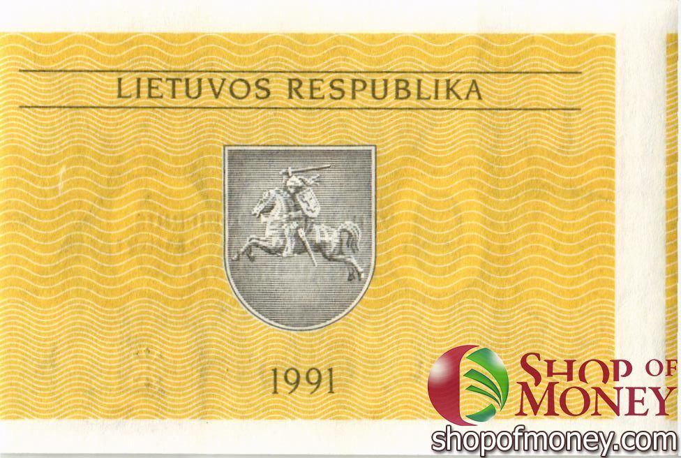 ЛИТВА 0,2 ТАЛОНАС 2