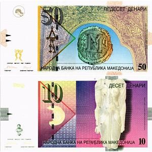 МАКЕДОНИЯ НАБОР 50 10 ДЕНАР 1
