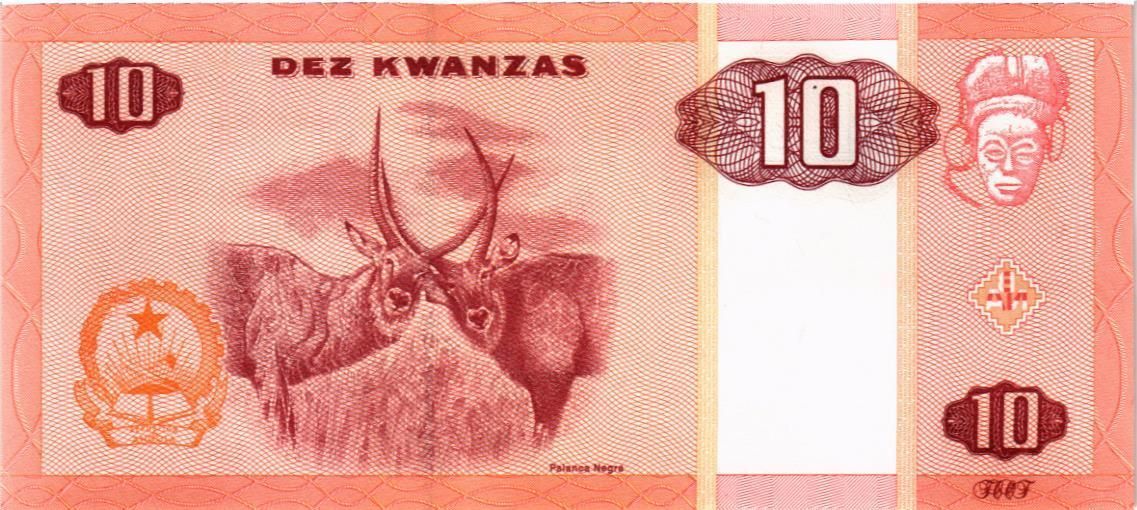 АНГОЛА 10 КВАНЗА 2