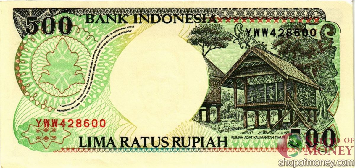 ИНДОНЕЗИЯ 500 РУПИЙ 2
