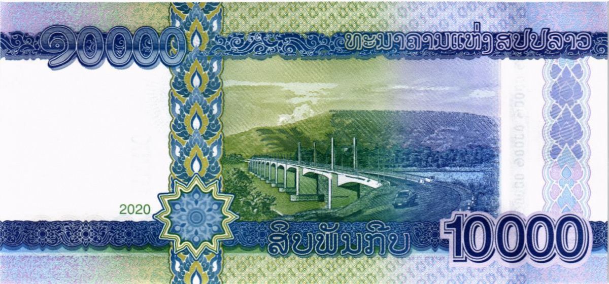 ЛАОС 10000 КИП 2