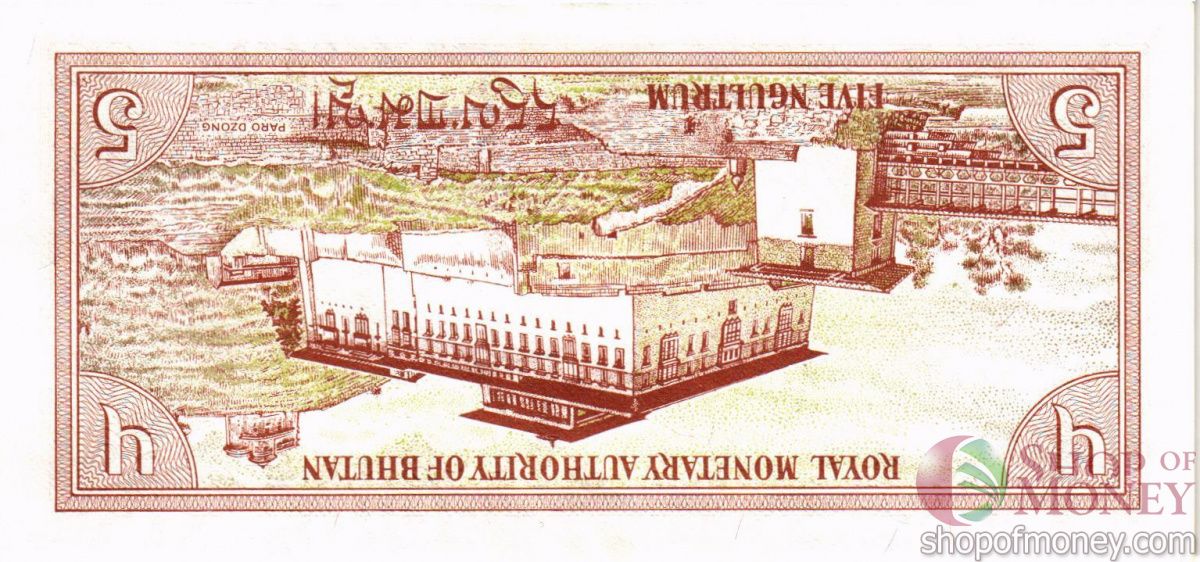 БУТАН 5 НГУЛТРУМ 2