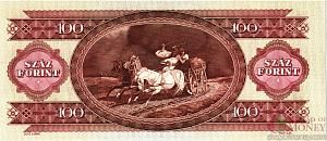 ВЕНГРИЯ 100 ФОРИНТОВ 2