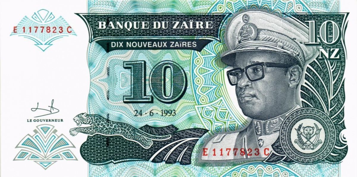 ЗАИР 10 ЗАИР (printed by G&D) 1