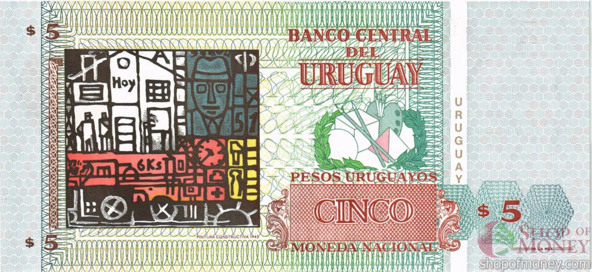УРУГВАЙ 5 ПЕСО 2