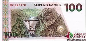 КИРГИЗИЯ 100 СОМ 2