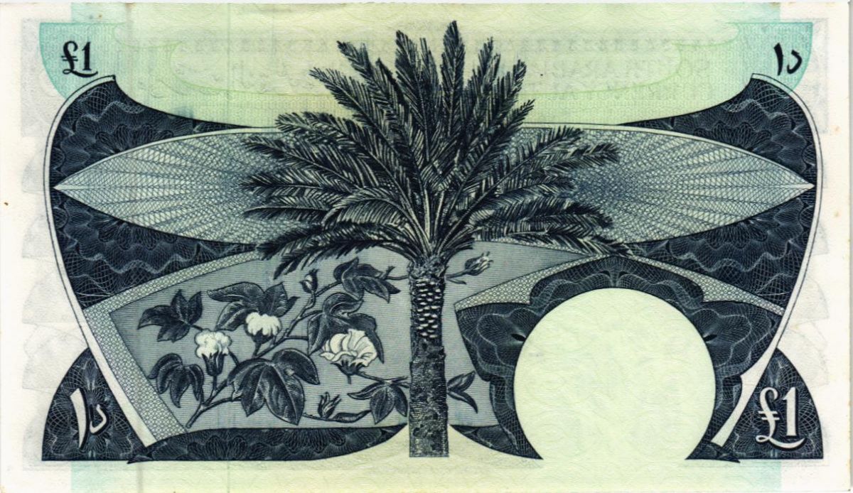 ЙЕМЕН 1 ДИНАР 2