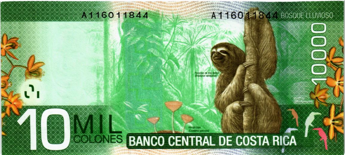 КОСТА-РИКА 10000 КОЛОН 2