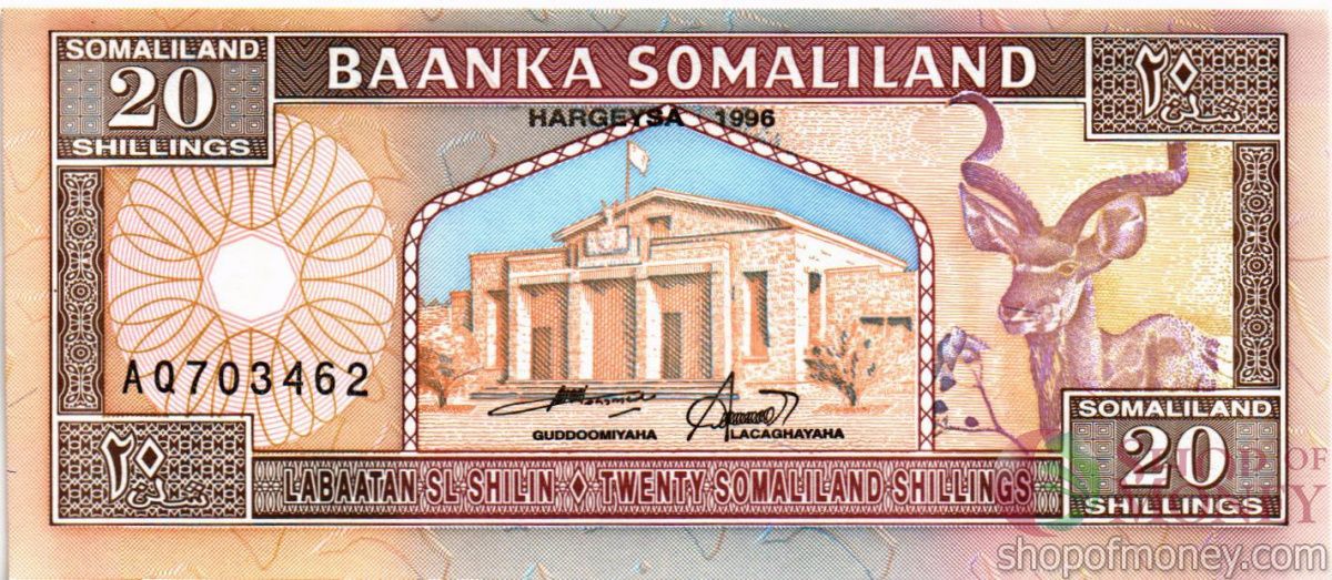 СОМАЛИЛЕНД 20 ШИЛЛИНГОВ 1