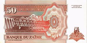 ЗАИР 50 ЗАИР 2