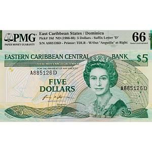 ВОСТОЧНЫЕ КАРИБЫ 5 ДОЛЛАРОВ (D - ДОМИНИКА, PMG - GRADE 66) 1