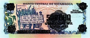НИКАРАГУА 500000 КОРДОБА (НАДПЕЧАТКА) 2