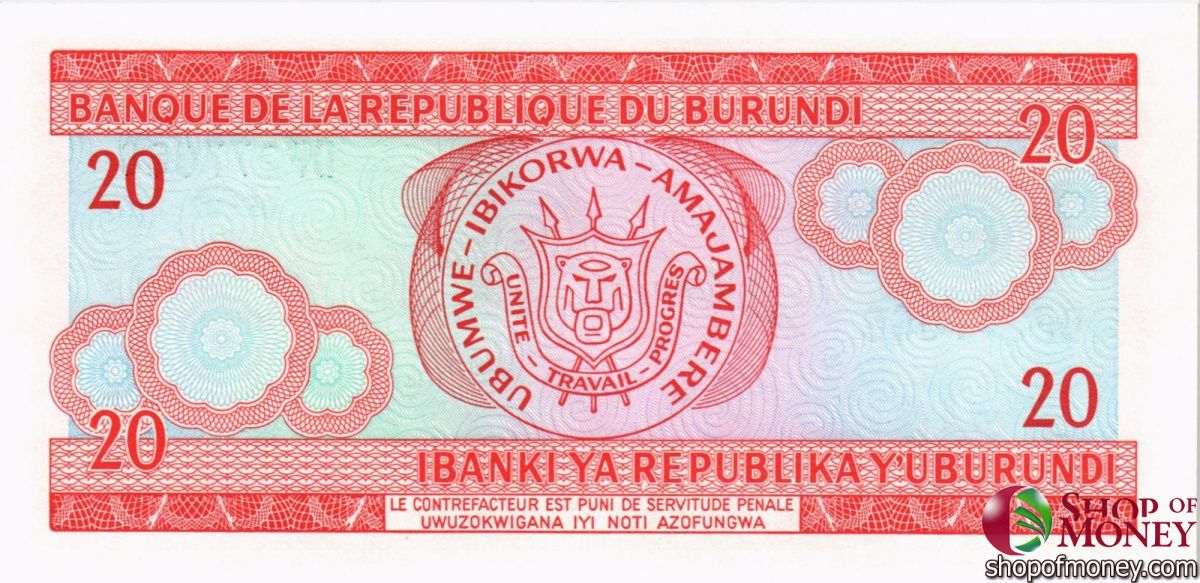БУРУНДИ 20 ФРАНКОВ 2