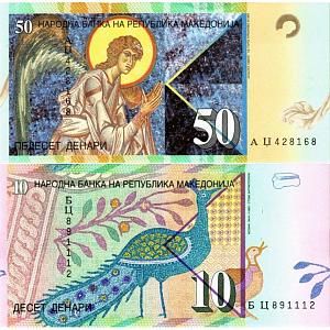 МАКЕДОНИЯ НАБОР 50 10 ДЕНАР 2