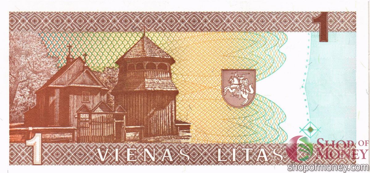 ЛИТВА 1 ЛИТ 2