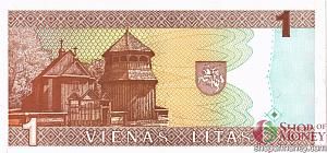 ЛИТВА 1 ЛИТ 2