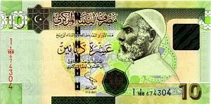 ЛИВИЯ 10 ДИНАР 1