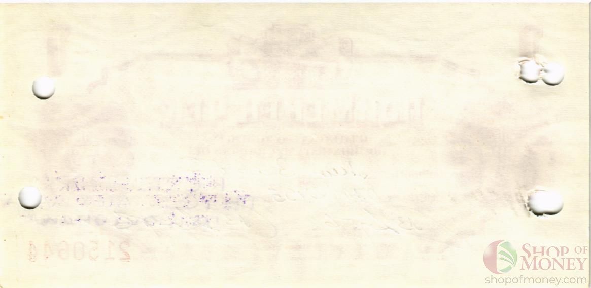 БОЛГАРИЯ 1 ЛЕВ 2