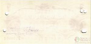 БОЛГАРИЯ 1 ЛЕВ 2