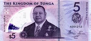 ТОНГА 5 ПААНГА #A001212 1