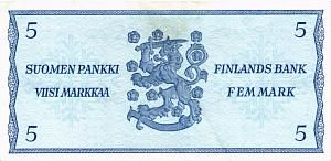 ФИНЛЯНДИЯ 5 МАРОК (Litt. B) 2