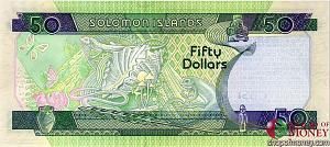 СОЛОМОНОВЫ ОСТРОВА 50 ДОЛЛАРОВ 2