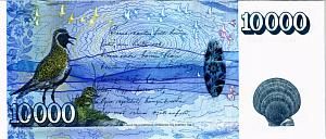 ИСЛАНДИЯ 10000 КРОН 2