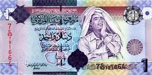 ЛИВИЯ 1 ДИНАР 1