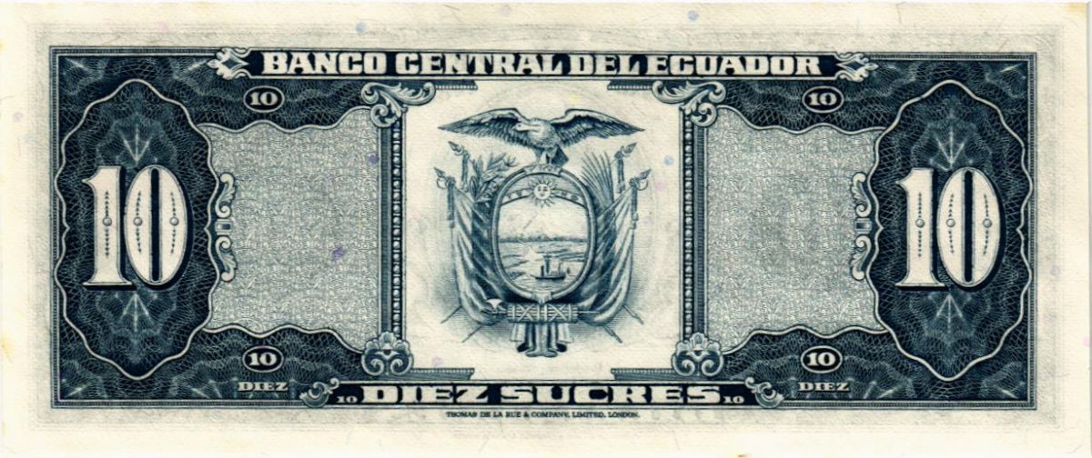 ЭКВАДОР 10 CУКРЕ 2