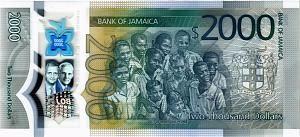 ЯМАЙКА 2000 ДОЛЛАРОВ 2