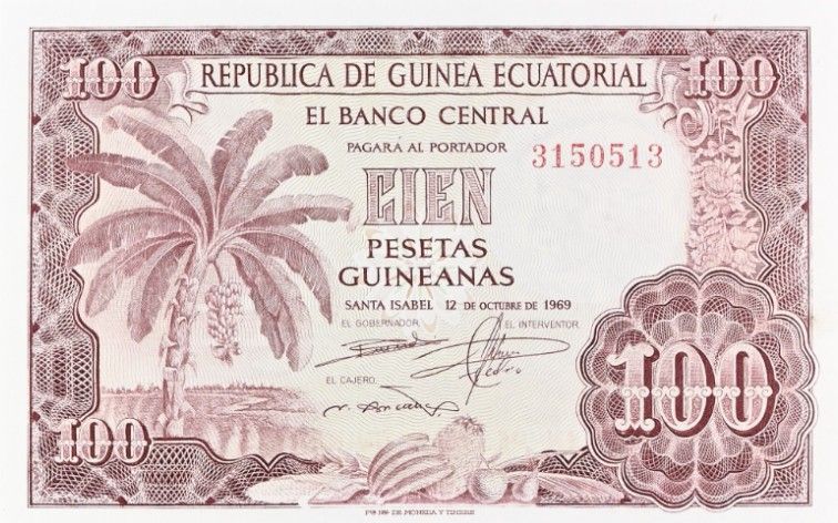 ЭКВАТОРИАЛЬНАЯ ГВИНЕЯ 100 ГВИНЕЙСКИХ ПЕСЕТ (PMG - GRADE 66) 3