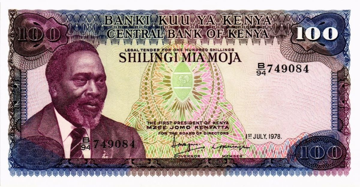 КЕНИЯ 100 ШИЛЛИНГОВ 1
