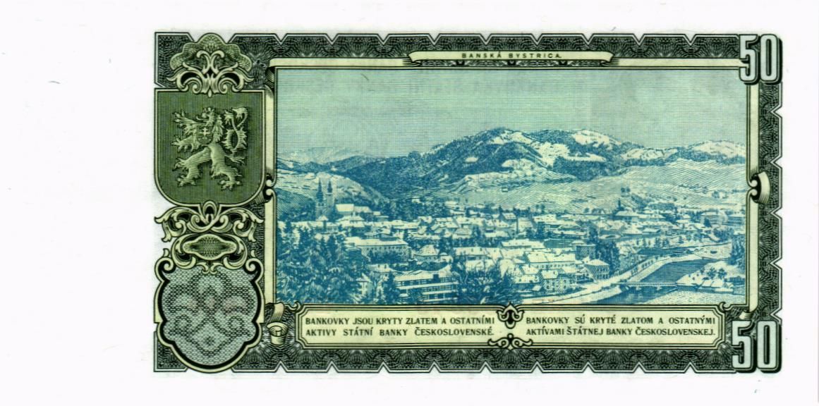 ЧЕХОСЛОВАКИЯ 50 КРОН 2