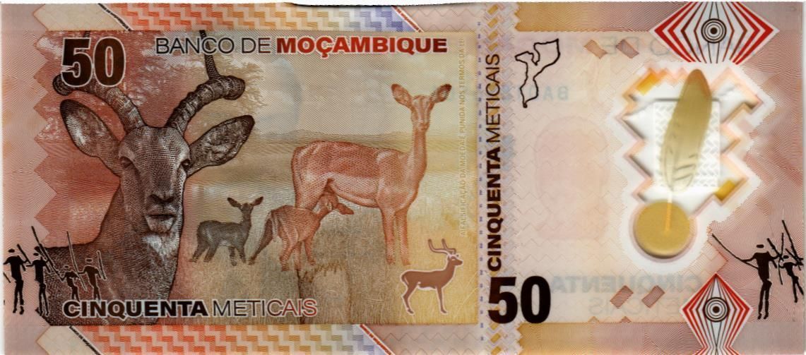 МОЗАМБИК 50 МЕТИКАЛЬ 2