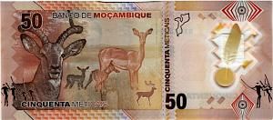МОЗАМБИК 50 МЕТИКАЛЬ 2