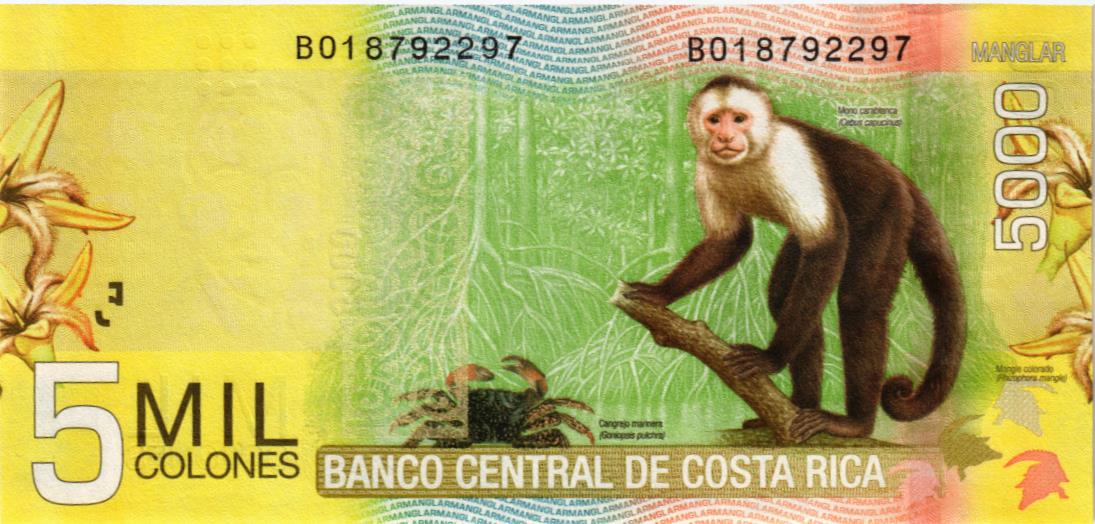КОСТА-РИКА 5000 КОЛОН 2