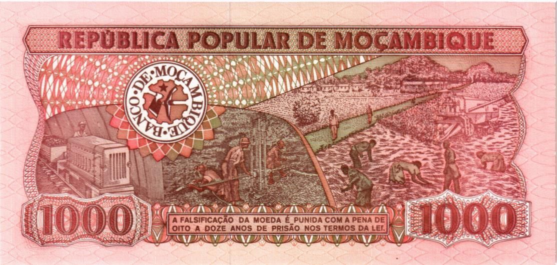 МОЗАМБИК 1000 МЕТИКАЛЬ 2