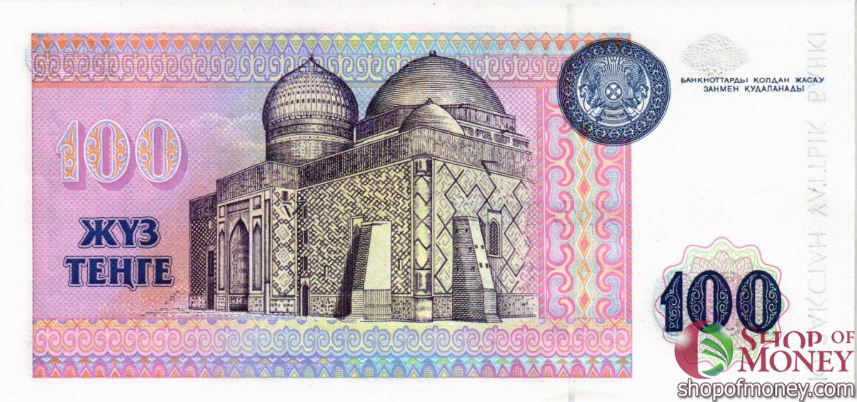 КАЗАХСТАН 100 ТЕНГЕ 2