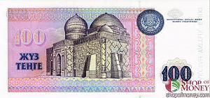 КАЗАХСТАН 100 ТЕНГЕ 2