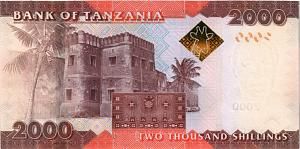 ТАНЗАНИЯ 2000 ШИЛЛИНГОВ 2