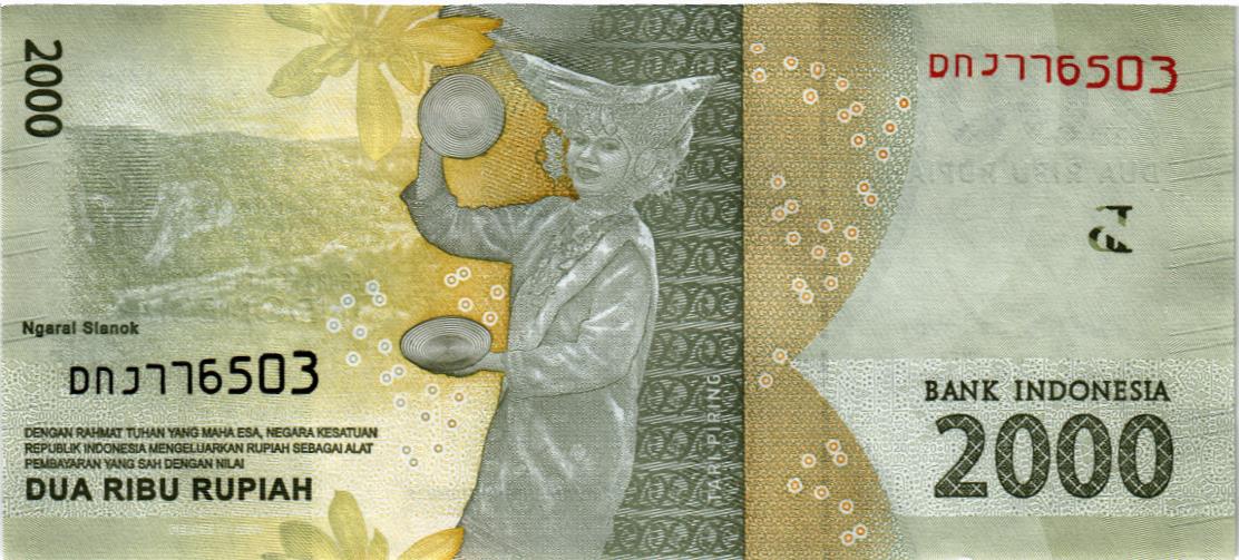 ИНДОНЕЗИЯ 2000 РУПИЙ 2