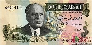 ТУНИС 1/2 ДИНАР 1