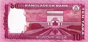 БАНГЛАДЕШ 10 ТАКА 2